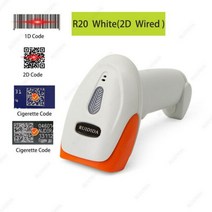 보드 유선 QR 바코드 스캐너 블루투스 리더 무선 2D 지원 코드 핸드헬드 PDF417 전화 컴퓨터, 02 R20 White--Wired