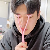 정진기획 두리뭉실 눈 붓기제거 부은눈 지압 롤러 퉁퉁