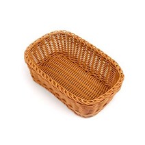 PP라탄 직사각바구니S VPS-004, 화이트