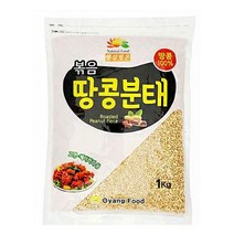 햇살빚은 땅콩분태 1kg베이커리 각종 요리, 곰아저씨 땅콩분태1kg