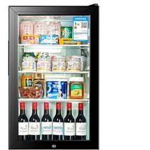 소형냉장고 50L 유리문 냉장 시원 직접냉각 신선 보관, 65L