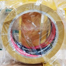 EGZ454760대용량 식자재 박스테이프(노란색 45m)