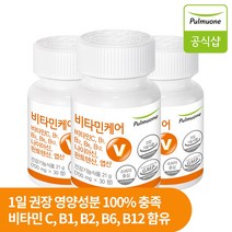 풀무원 개인맞춤영양 비타민케어 비타민b1 b6 비타민C, 3개, 400mg