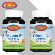 칼슨랩스 칼슨랩 어린이 키즈 비타민D3 과일맛 25mcg 1000IU 60구미젤리 2개