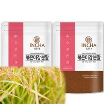 인차 볶은 미강 분말 가루 600g (300gX2팩), 색상:단일상품, 단품없음