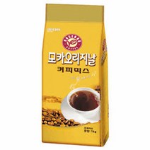 로즈버드 모카 오리지널 1kg 자판기 커피믹스 추천, 상세페이지 참조