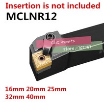 콜릿 척 볼트 탭 밸브 1PCS MCLNR1616H12 MCLNR2020K12 MCLNL CNC 선반 공구 홀더, 10 MCLNL2525M12 Left