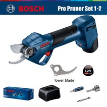 전지가위 귤따기 충전식 충전가위Bosch-Pro 12V 무선 전기 전정 가위 나뭇가지 전동 전지 전원 절단 정원, 02 Set1-2