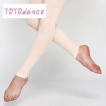 발레 홀 소프트 탄성 여성 허리띠 면 거싯 댄스 탭 양말 타이즈, 프리마 핑크 성인, 엄마