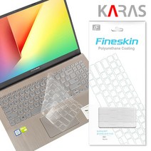 델 프리시전 M5530 노트북 키스킨 키보드커버 덮개 파인스킨, 상세페이지 참조, 상세페이지 참조