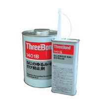제이엠컴-쓰리본드-볼트 나사이완방지제 TB1401S (청색) 200g (1EA) 너트녹방지제 기계이완방지제 기계녹방지제 기기이완방지제 녹방지제-JS, 본상품