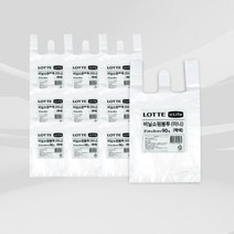 이라이프 비닐 쇼핑 봉투 (미니)백색 90매 x 10개 / 손잡이 봉투 마트 편의점, 단품