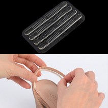 구두 뒤꿈치 패드 백벨트 로퍼 신발 운동화 까짐 방지 발아픔 발 밴드 여자 새구두 케어 실리콘 발꿈치 하이힐 샌들 보호 쿠션 테이프 4개