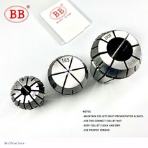 콜릿 척 볼트 탭 밸브 BB 스프링 콜릿 척 ER32 ER40 공구 홀더 CNC AA 0.005, 38 ER32-18mm_01 AA(0.008)