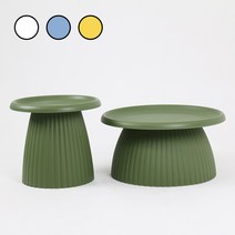 토피 원형 야외테이블 아웃도어 정원 테라스 카페 사이드 플라스틱, 대형, 딥그린