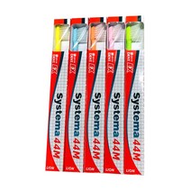 라이온 DENT EX 시스테마 칫솔 44M 10개입