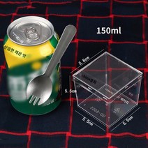 사각ps컵 정사각형 과일 큐브 컵 작은 상자 푸딩 요구르트 나무 겨 구궁격 디저트 일회용, 12 大果立方配盖配送黑叉勺50만（150ml)