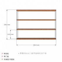 상패진열장 트로피 상장 진열장 피규어진열장 손디스플레이 캐비닛 벽에 걸 수 있고 블라인드 박스의 한, 05 50CmCabinetThirdFloo