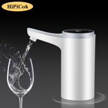 냉온수기 냉수 온수 셀프 소형 미니 정수기 hipicok water dispenser water bottle pump 19 리터 usb 충전식 전기 식수 펌프 bottle, 협력사