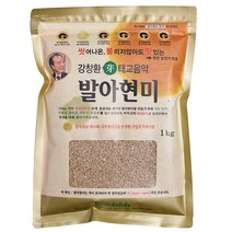 2022년산 햅곡 강창환 태교음악 발아현미, 1개, 1kg