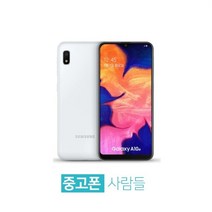 삼성 갤럭시A10e 공기계 3사공용 중고폰 유심 옮기면 개통 A102, S등급, 랜덤 상태우선
