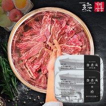 수원 원조 화춘옥 LA갈비 (4팩6팩8팩), 400g, 8개