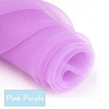 레자원단 레쟈 유진 거즈 원단 75cm1미터 블랙 화이트 웨딩 메쉬 투명 스티프 레이스, Pink Purple_Long100cm Width75c