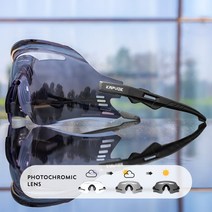 새로운 스타일 Photochromic Cycling Glasses UV400 선글라스 야외 MTB 자전거 자전거 안경 남자 여자 스포츠 Runing Racing Goggle, KE-X1-18