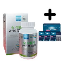 식물성 msm msn 엠에스엠 식이 유황 무릎 관절 허리 어깨 연골 뼈 영양제 먹는황 건강 관절케어, 4개
