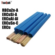 저온 용융 약심 알루미늄용접봉 구리 청동 황동 tig 용접 와이어 ercu ercusi-a ercusn-c ercual-al, 0.8mm x 2m 1개