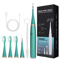 치아미백기 치아미백겔 셀프치아미백 이빨미백 자가미백 스티커 치아미백패치 NICARE 전기 치과 청소 장치, 03 Green