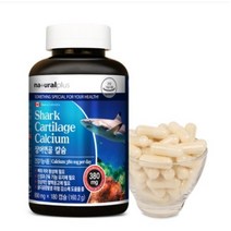 상어연골 칼슘 뼈 영양제 890mg x 180캡슐 1통 2통, 2개