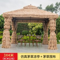 튼튼한 야외바베큐장 파라고 팔각정 정자 원두막, 3x4 미모초정+모거적
