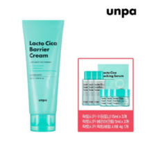 언파 락토시카 베리어 크림, 100ml, 1개