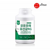 모유유산균 락토바실러스 루테리 유산균 신바이오틱스 프로바이오틱스 프락토올리고당 300g1통