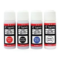 TAIYO)PUSH형 불멸잉크(백색) _ 999763EA, 쿠팡 본상품선택