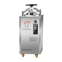 대용량 고압 멸균기 증기 연구소 산업용 진공 미생물, XFH-30CA 자동 + 용량 30L