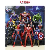 유에스 피규어 생일선물 수집 어벤져스 피규어 아이언맨 아이언맨 반호크 장갑 마크 MK44 로봇 모델 마블 복수, 01.배달 키홀더 콜렉션 우선 발송, 옵션22