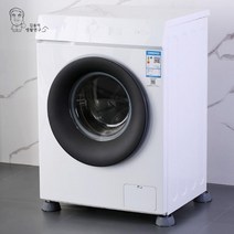 4P 소음방지 다용도 세탁기 수평 패드 받침대 잔고장해결 부품교체 리폼 보수용품 셀프수리