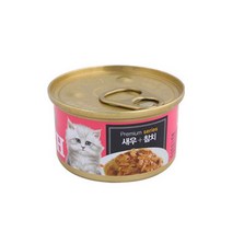프리미엄 골드 런치캔 80g 24개입 고양이간식, 새우와 참치