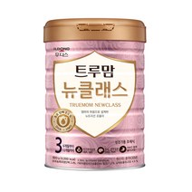 트루맘뉴클래스 800g 3단계 1캔, 트루맘 뉴클래스 800g 3단계 1캔