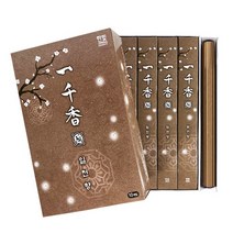 장례식장향 제사향 장례식향 불교향 제수용 제수 향, 상세페이지 참조