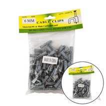 지크라운 나사못 칼블럭세트 6MM 나사못 칼블록 기리