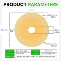 유리가공 타일컷팅기 타일절단기 유리 절단 디스크 다이아몬드 대리석 톱 100mm 세라믹 타일 연마 특수, 04 champagne