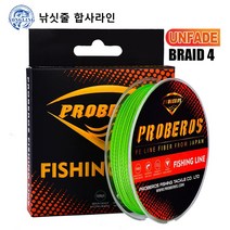 낚싯줄 합사라인 4합사 100쌀 낚싯줄 헤라클레스 낚싯줄 PE선 0.4-10# 꼰 와이어 브론징 정밀 포장, 흑백 꽃 라인