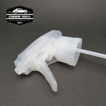 스프레이 분무기 헤드 28파이 폼 트리거 거품형 분사형, 폼트리거(거품)1p, 1개