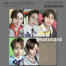 [1포토카드] 박지훈 Park Jihoon My Collectio cubism ver.