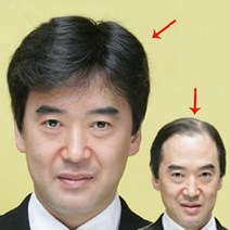 다소미얼 Apr.15 6번 리얼 헤어스타일 중노년 가발 리얼 헤어커버 중년의 남자 가발 단발남 쿨 아빠 단발머리남발Z, 6_자 연 스 러 운 블랙 풀 헤 어. [바늘 돌리 고