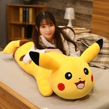 피카츄 뽀글뽀글 보다 큰 여학생이 잠자는 긴 포옹 공룡 고양이 인형 어린이 빅 사이즈 곰인형 모찌 돼지, 옵션02, 120센티미터(피카츄 인형 선물용 장미꽃 선물봉투