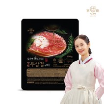 김가연 양념 우삼겹구이(250g)4팩, 250g, 4개